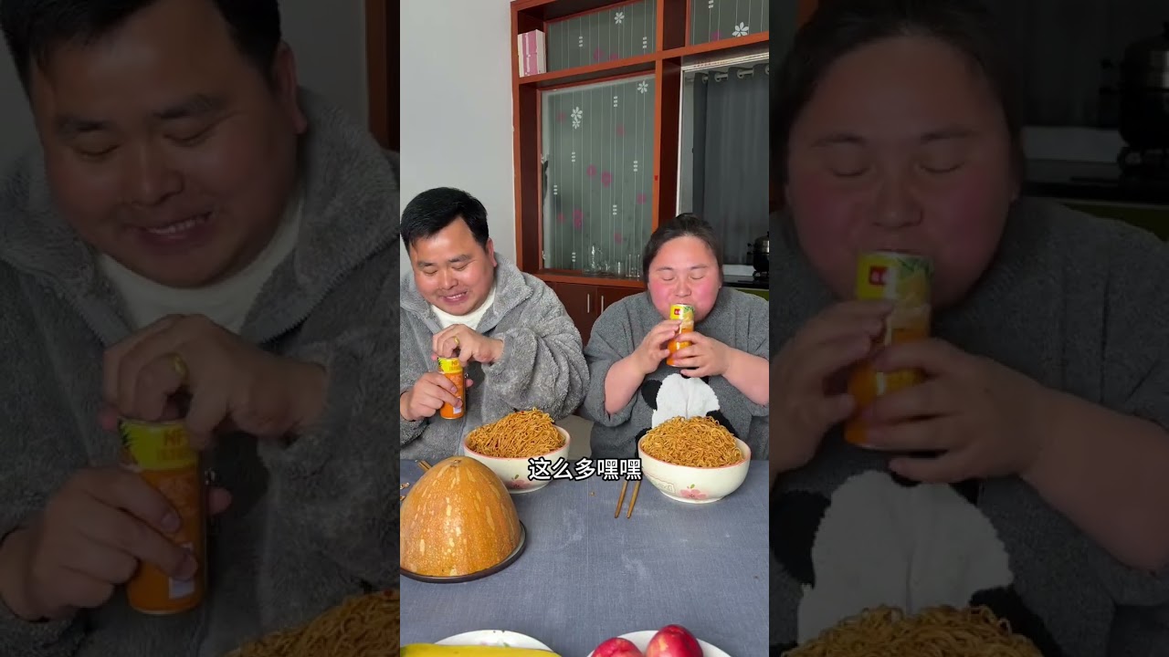 Transform Your Couple's Life: Discover the Reality That Will Shock You