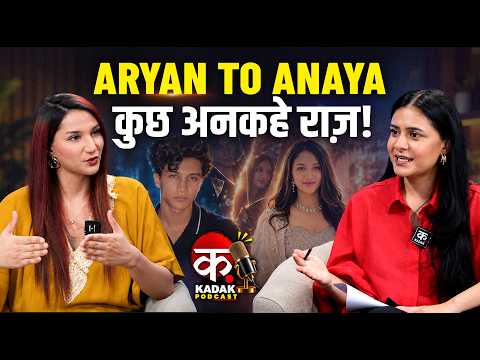 Anaya Bangar Interview: अनाया ने transition, BCCI, Sarfaraz khan, s*x change surgery पर क्या कहा?