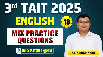 3rd TAIT 2025 | TAIT English | TAIT IBPS Pattern | TAIT  Mixed Practice Question #tait2025 #taitexam