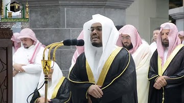 تلاوة فضيلة الشيخ د ياسر الدوسري من صلاة التراويح ليلة 16 رمضان 1440هـ