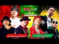 CHEHON/KENTY GROSS/KYO虎 vs POWER WAVE/寿君/RAY :【レゲエ vs HIPHOP 3on3】渋谷レゲエ祭vs真ADRENALINE