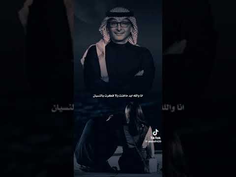 حنيني غصب يدفعني وياخذني الوله يمك