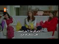 مسلسل الازهار الحزينه الجزء الثالث الحلقه 337 القسم الخامس والاخير نهايه الحلقه مترجمه للعربيه 