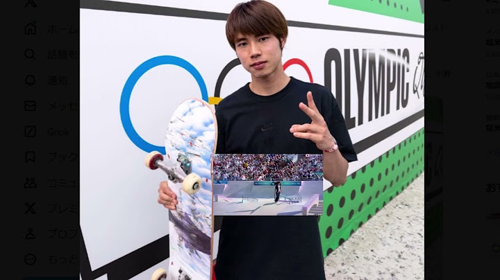 堀米雄斗、金メダル獲得【パリ五輪速報】スケートボード男子ストリート決勝大逆転でオリンピック連覇達成!