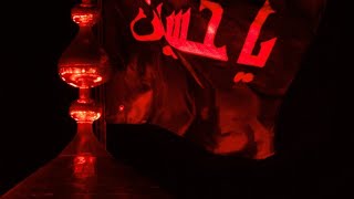 عضم الله لكم الأجر من صحن الامام العباس عليه السلام