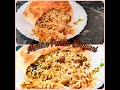 Mutton Parda Biriyani Recipe Step by Step..|Trendy Parda Biriyani At Home..| Mutton Biriyani