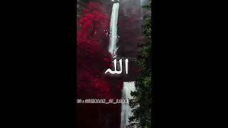 Guide Me All The Way maher Zain systudio