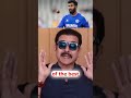 Ravi Shastri former Indian Coach talking about class of Virat Kohli and Jasprit Bumrah