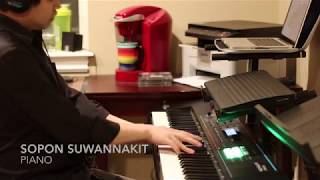 Remember Me - Piano - Coco - Disney Pixar 2017