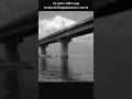 Opening Of The Varvarovsky Bridge In Nikolaev July 18 1964 Opening Of The Varvarovsky Bridge In Nikolaev July 18 1964