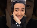 Important message from Kaze to fans