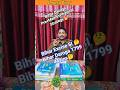 Daroga ki taiyari kaise kare| Bihar Daroga ke liye best book| Excise SI🚨#shorts #ytshorts #biharsi