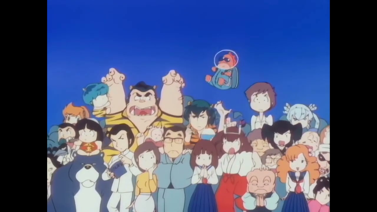 ゆぅ♡⑨800 Uchuu wa Taihen da! (slowed+reverb) Urusei Yatsura OST - YouTube