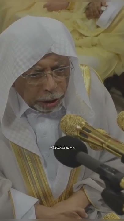 Takbeer- Sheikh Ali Ahmed Mulla #takbeer #muslim #shorts #religion #eiduladha2023 #eid #makkah