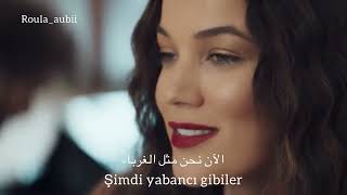 أغنية o günler من فلم قيامة حب (aşkın kiyameti ) مترجمة مع الكلمات /#pınardeniz