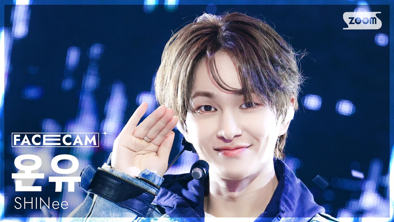 FaceCam 4K] SHINee ONEW 'Atmos' (SHINee ONEW FaceCam) @SBS