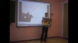 сообщение по теме: сообщение по теме: