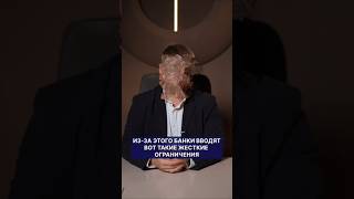 Семейная ипотека #недвижимость #психология #бизнес