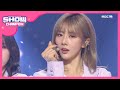 Show Champion 드림캐쳐 Black Or White Dreamcatcher Black Or White L EP 348 