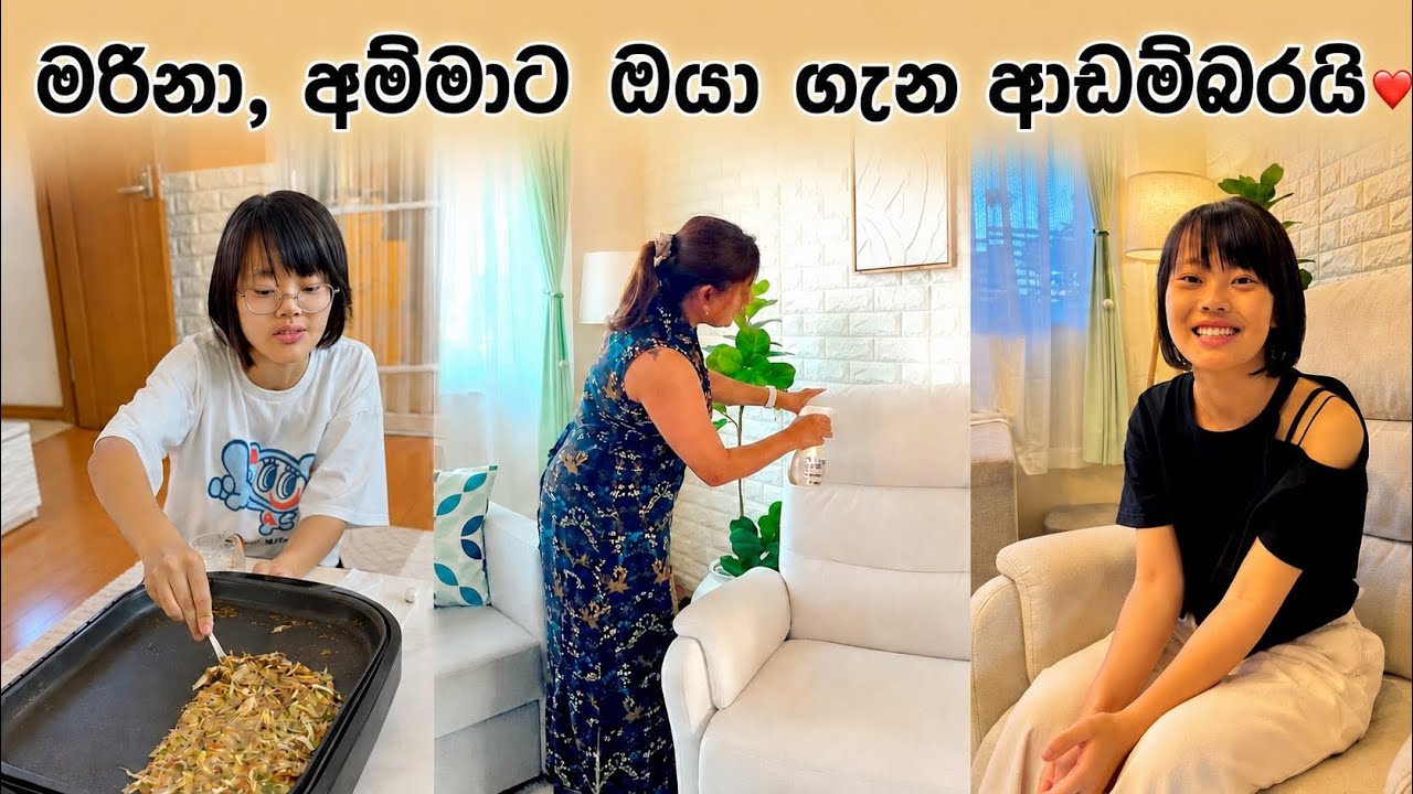 ආසාවෙන් වවපු කොන්ඩේ තව කෙනෙකුගේ සතුට වෙනුවෙන් 🥹🥰