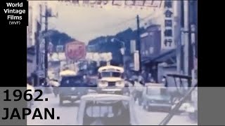 1962.JAPAN.Footage of a trip from Ehime to Matsue.An old bus. Ships. Automobiles. Castles. 1962.JAPAN.Footage of a trip from Ehime to Matsue.An old bus. Ships. Automobiles. Castles.