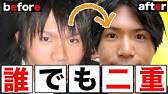 口元美人 口周りの余分なお肉 脂肪をスッキリ落とす 口元痩せする美容整体術 Youtube 口元美人 口周りの余分なお肉 脂肪をスッキリ落とす 口元痩せする美容整体術 Youtube