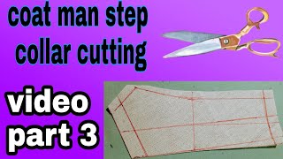 how to coat collar cutting video part 3 nadeem ns tailor