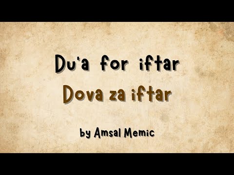 Du'a for iftar | Dova za iftar