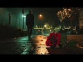 بحر لم يزل كلمات غدير أحمد   