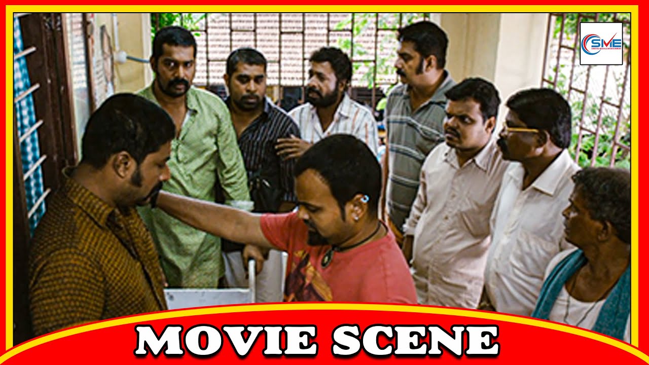 വിഷമിക്കേണ്ട, നിങ്ങൾക്ക് ഒന്നും സംഭവിക്കില്ല - Kunchacko Boban & Irshad Ali Malayalam Comedy Scene