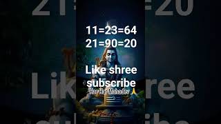 *disawar live result 06/06/2025 | satta king | single jodi ||satta trick |satta trick today