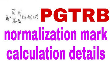 PGTRB normalization mark calculation details 👍👍