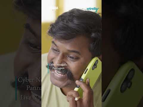 Cyber Neragalla Pannagam| Wirally Originals | Tamada Media