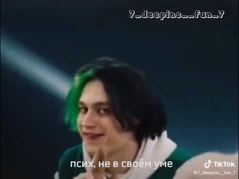 Песня влетел с двух. Влетел с двух ног ведь это. влетел с двух ног ведь это колян. песня влетел с двух ног.