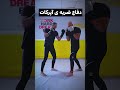 آموزش دفاع آپرکات در بوکس و کیک بوکسینگ آموزش بوکس آموزش کیک بوکسینگ محسن آهنی
