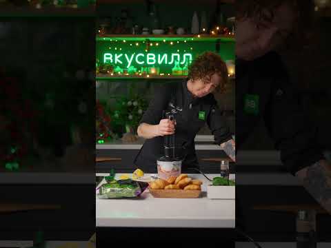 НОВОГОДНЯЯ ЗАКУСКА! Круассаны с муссом из рыбы