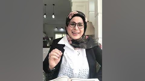 سورة البقرة / تدبر / الصفحة 28 .. الصيام رزق