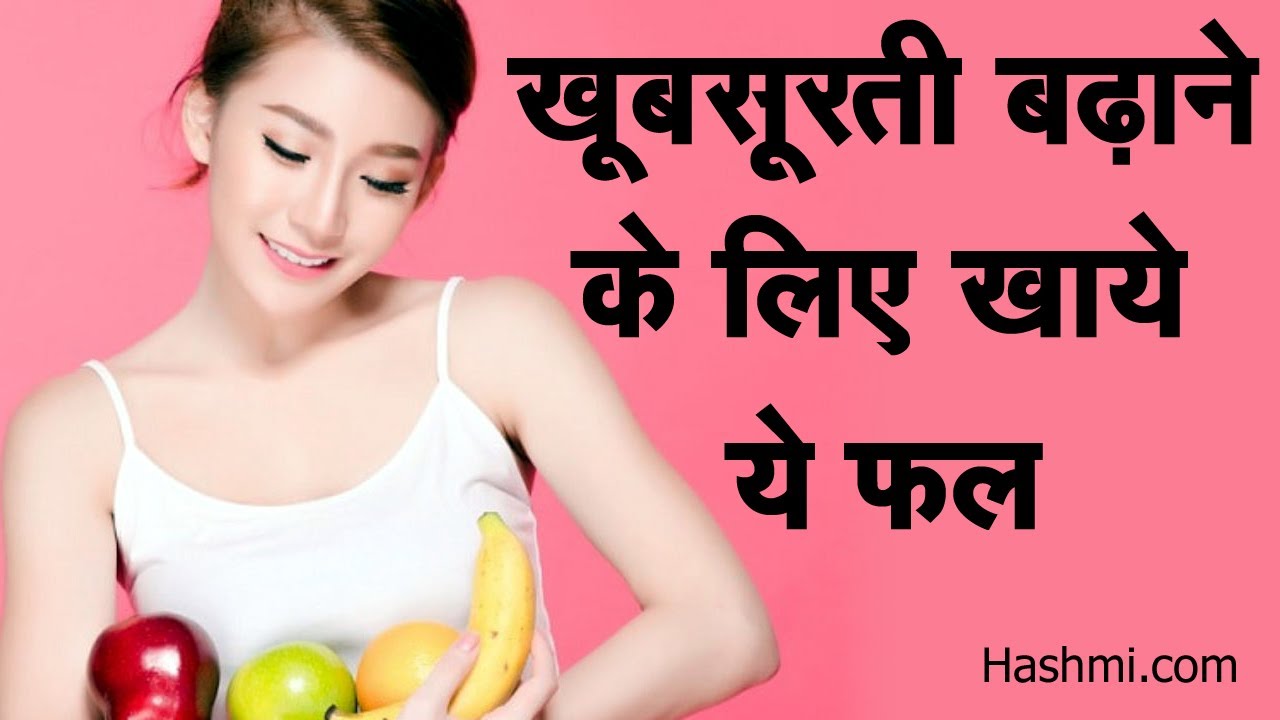 Mind sharp ke liye kya khaye