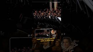 روائع بليغ حمدي انساك Forget You Baligh Hamdi Ansak