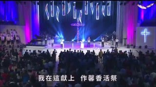 香膏的玉瓶 chords