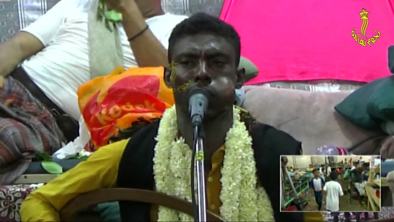 أعز الناس  أداء الفنان إسماعيل جوهر  في زفاف فضل وأنور ومنير صلاح بالتريبة