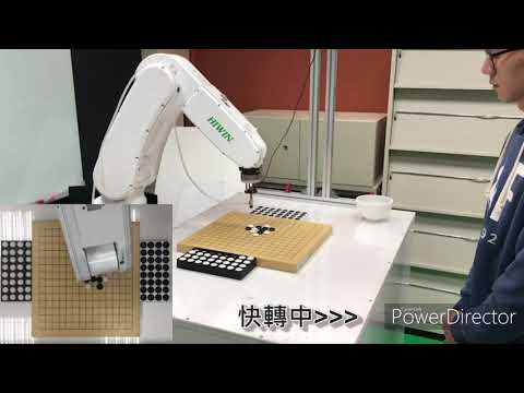105級電通系專研 - 電腦視覺與機械手臂應用