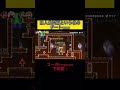 チートやんこんなんwww #ユーホーゲームズ #shorts #ゲーム実況