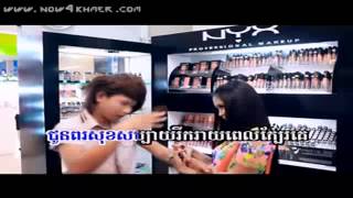 [Sunday VCD Vol 134]-03.Bet Tourisapt Ke Lerk Tourasapt Bong Phong - Vesna - Many
