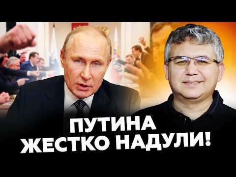⚡️CONFLICT IN THE KREMLIN! Putin PUBLICLY humiliated DURING the election. The battle for power HA...