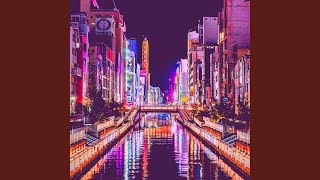 Alluring Ambiance for Tokyo Dreams