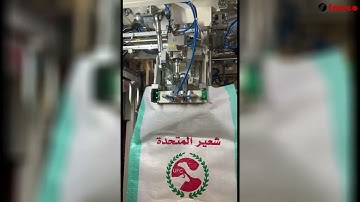 IMECO | ABF 106 - automatic bagging line [machine test]