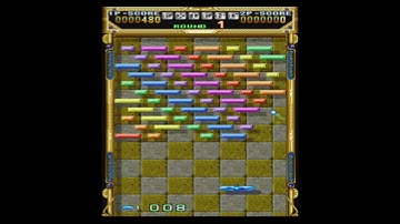 Capcom Classics Collection  Volume 2,  Block Block Playstation 2 Gameplay