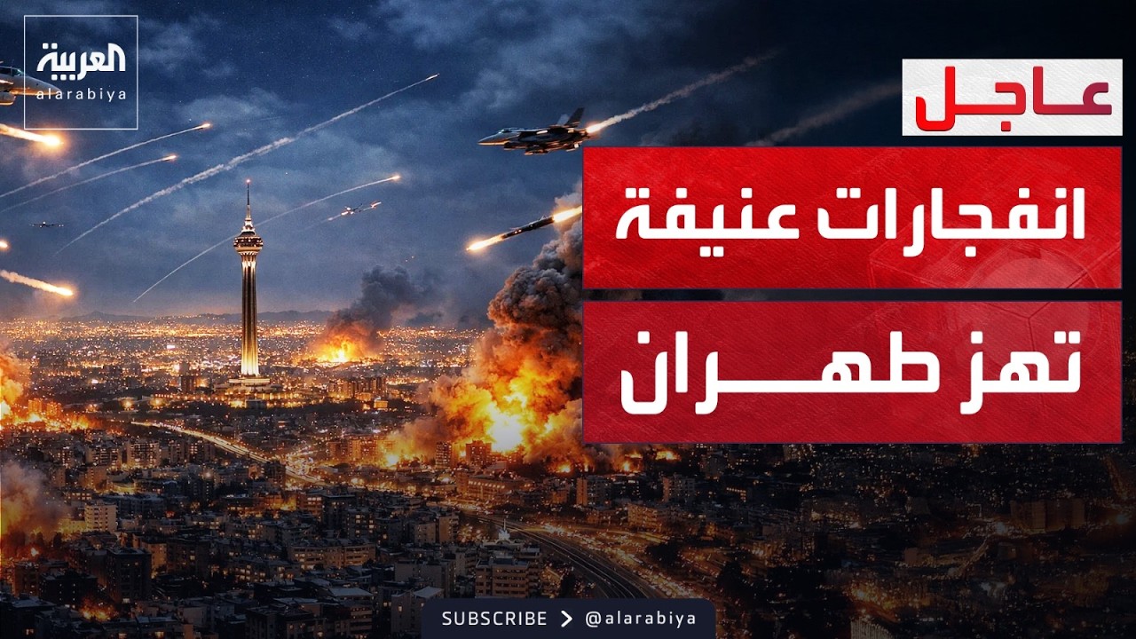 ����� ���������� ���� ����� ����� ���� �� ���� ����� �����
 - نشر قبل 12 دقيقة