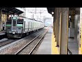 JR千歳線・北広島行き普通列車発着@新札幌駅